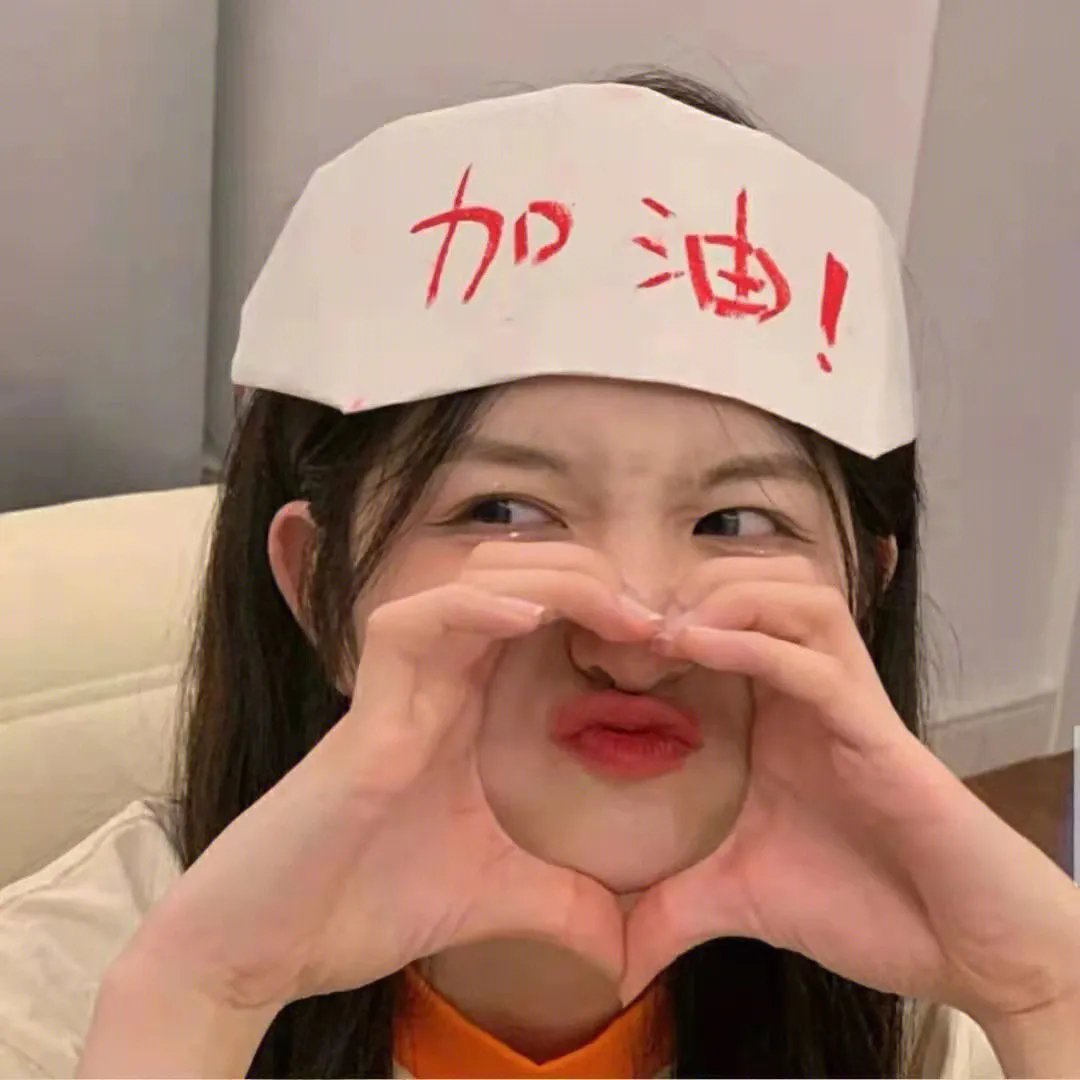 最美的乡村